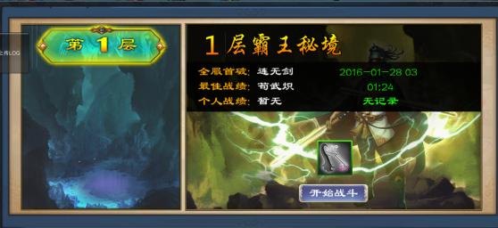 探索知识星球平台,发现如何快递除家具甲醛?除家具甲醛有哪些好方法?的乐趣!