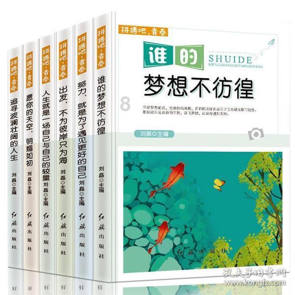 一觉醒来,“和叶”弟弟变妹妹!大熊猫性别为何难辨?