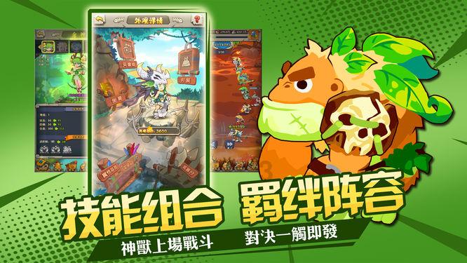 黄晓明母亲剧组探班做韭菜盒子 色香味俱全太诱人