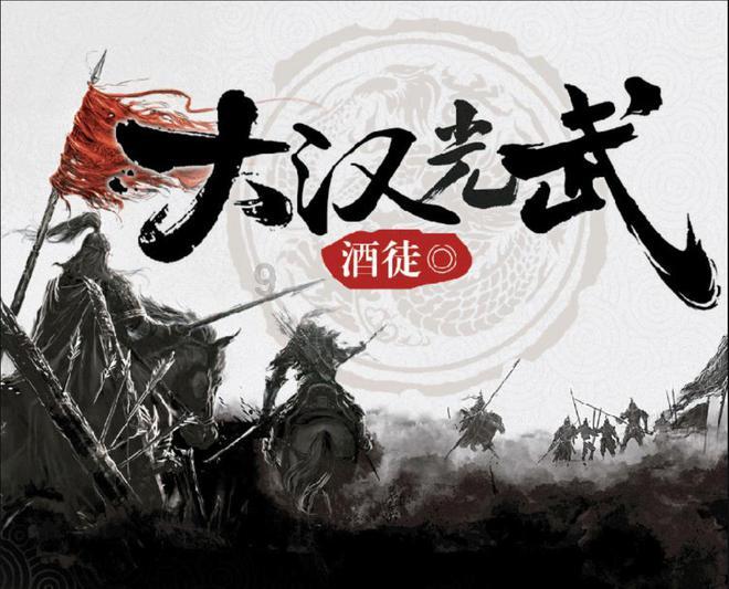 暴风龙 P3 护眼版测评：轻薄护眼的大屏办公助手