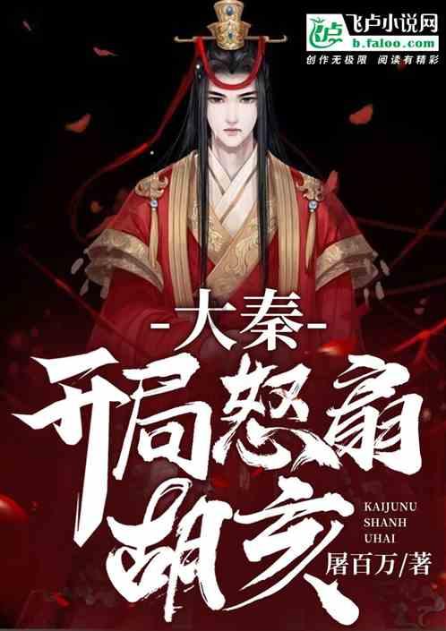 “走找想促”星成效｜服务周到品德高，拾金不昧高风尚