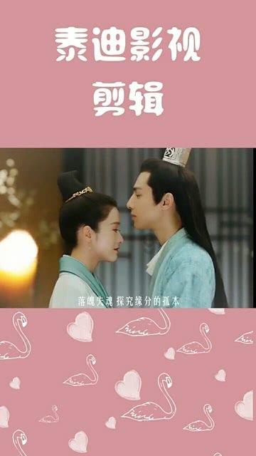 奔跑吧6