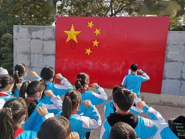 火影忍者OL